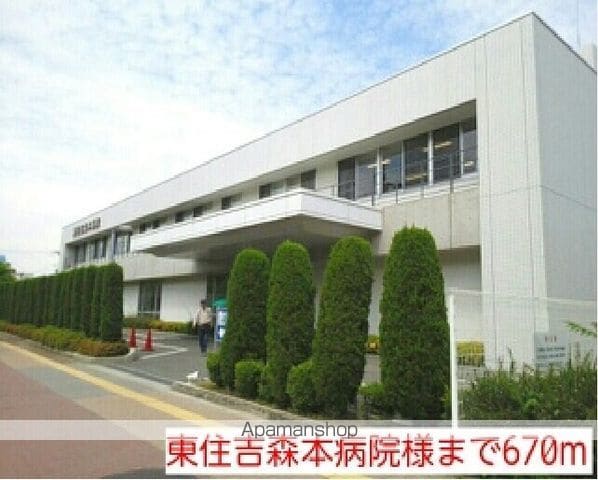 ピュアコートIIIの周辺写真