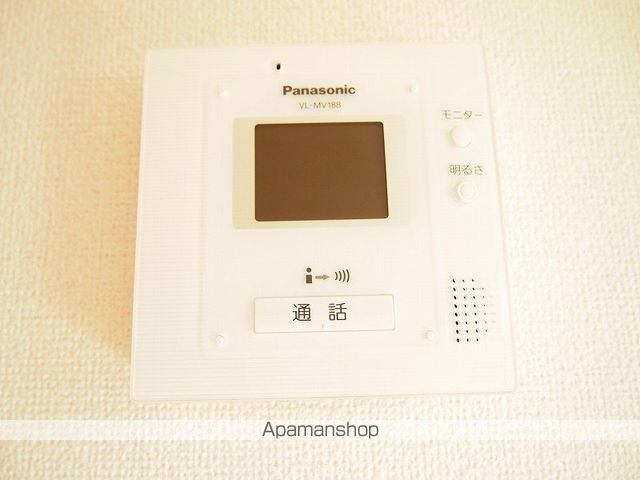 ラ スペランサーの内装写真