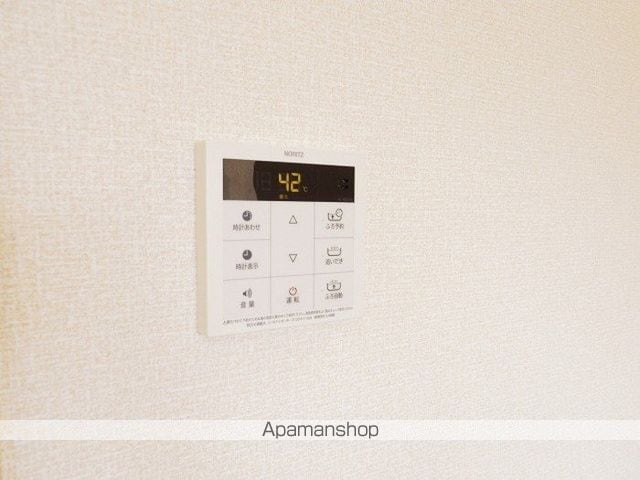 ALWAYS FRIENDLY学園の森の内装写真