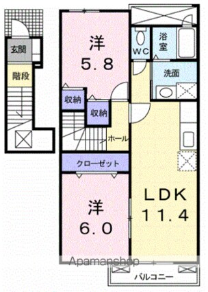 フォレストＰＡＲＫ　Ｂ[2LDK/55.81m2]の間取図