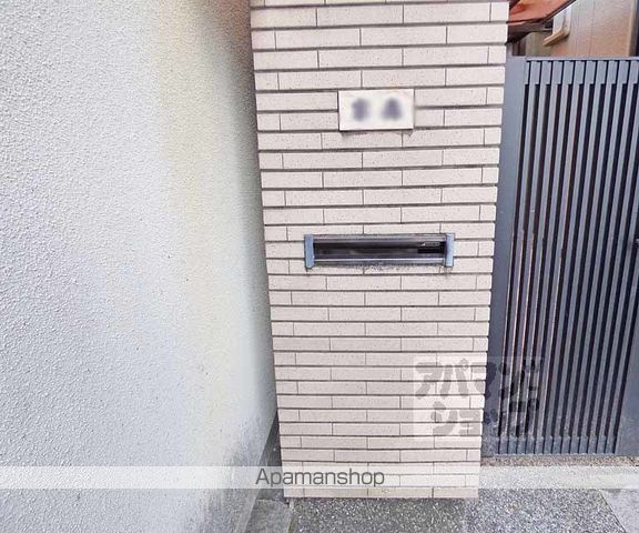 叡山電鉄 元田中駅 徒歩27分 2階建 築37年のその他写真