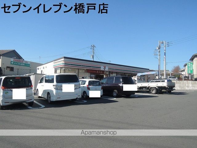 フレグランスミヤビAの周辺写真