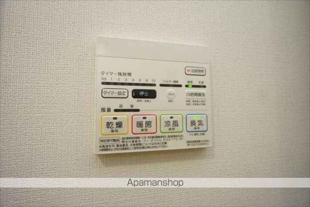 フレール上前津の内装写真