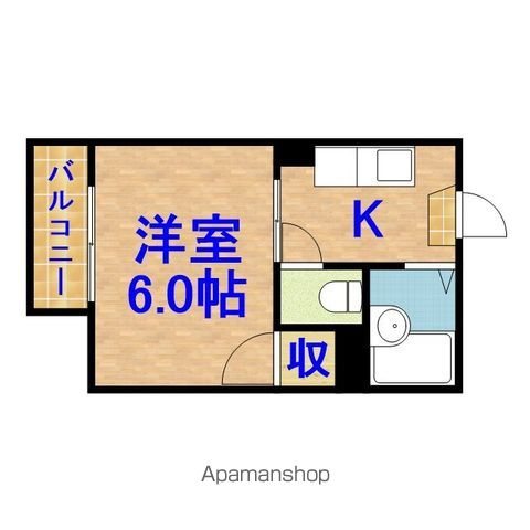 コスモアーバンの間取り写真