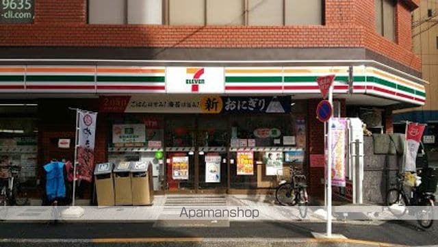 ルフォンブランシェ品川南大井の周辺写真
