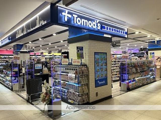 レオパレス長者丸の周辺写真