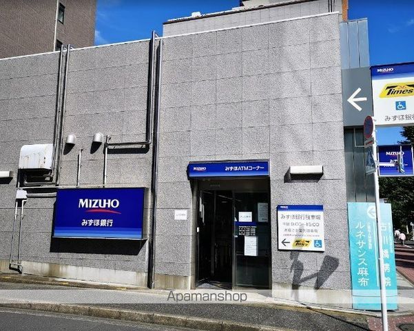 白金ザ・スカイ 西棟の周辺写真