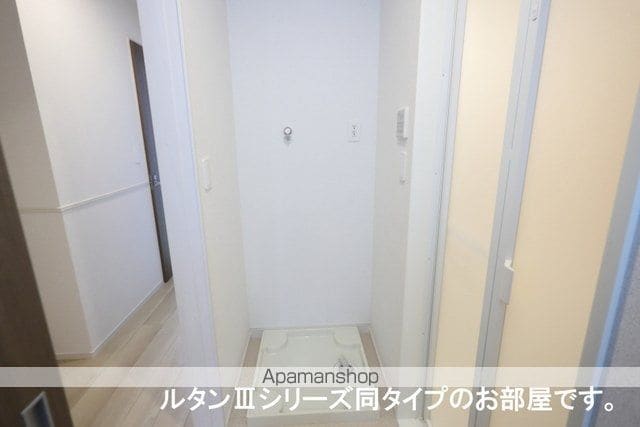 フォンドの内装写真