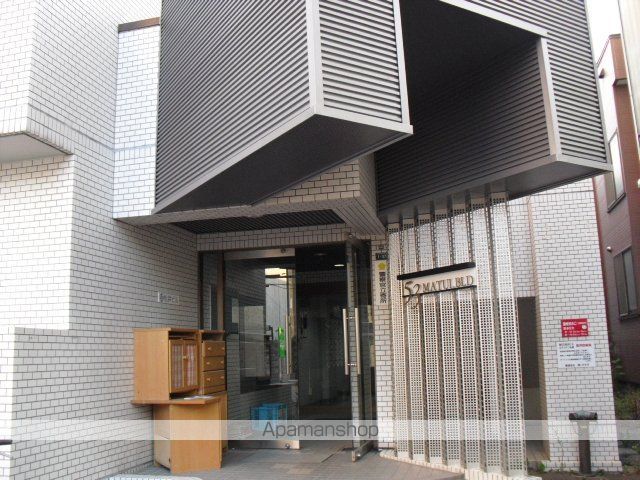 第53松井ビルのその他写真