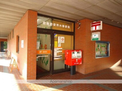 セジュールあい[2LDK/61.82m2]の周辺8