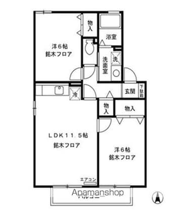 パルトネールＡ棟[2LDK/53.59m2]の間取図