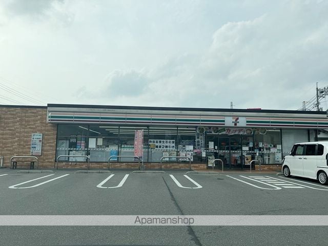 フォーチュネットA棟の周辺写真