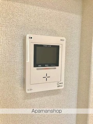 コンフォール水口[1LDK/50.01m2]のセキュリティ