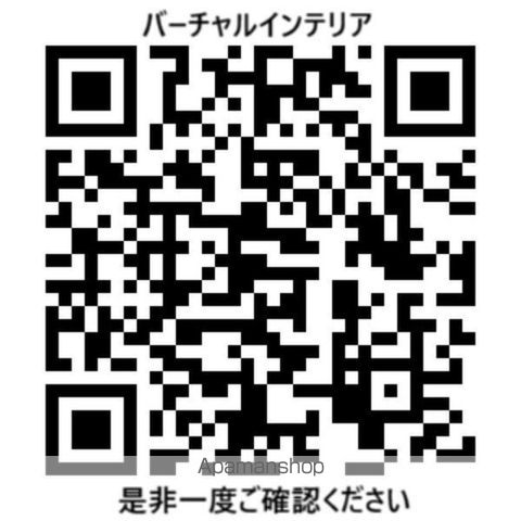 SーFORT堀田通の内装写真
