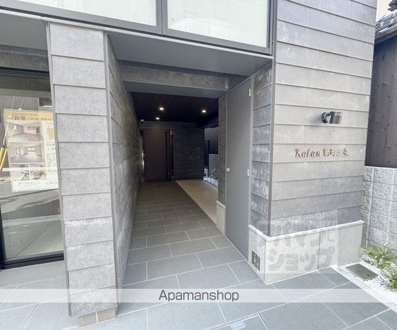 KALAN新町三条の玄関写真