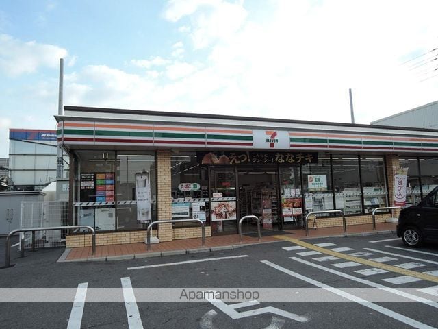 西谷商事株式会社第一ビルの周辺写真