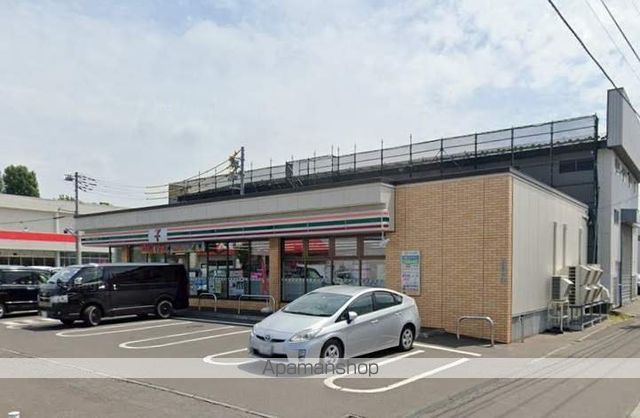 アークコート北41条Iの周辺写真