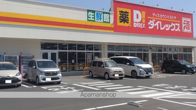 パークタウン三和 A棟の周辺写真