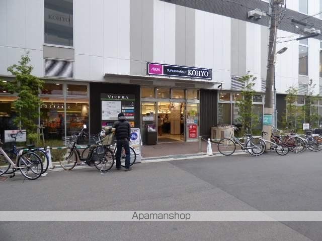 プレサンス大阪城公園パークプレイスの周辺写真