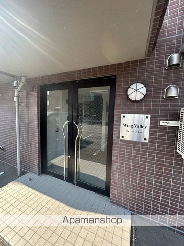 ウィングバレーの玄関写真