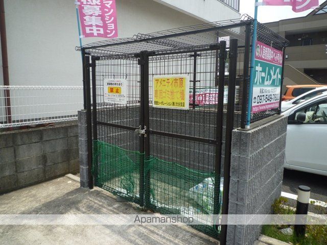アメニティ市原のその他写真