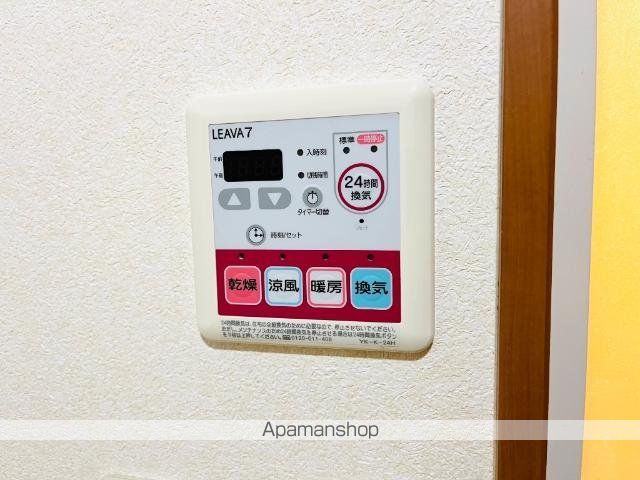ルーラルIの内装写真