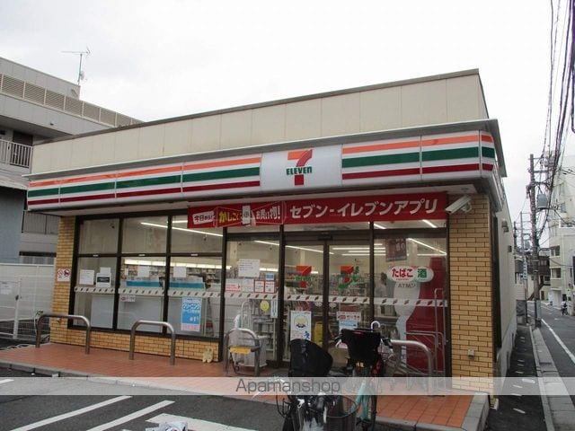 グラントゥルース中野江原町 107 ｜ 東京都中野区江原町１丁目18-8（賃貸マンション1K・1階・23.04㎡） その16