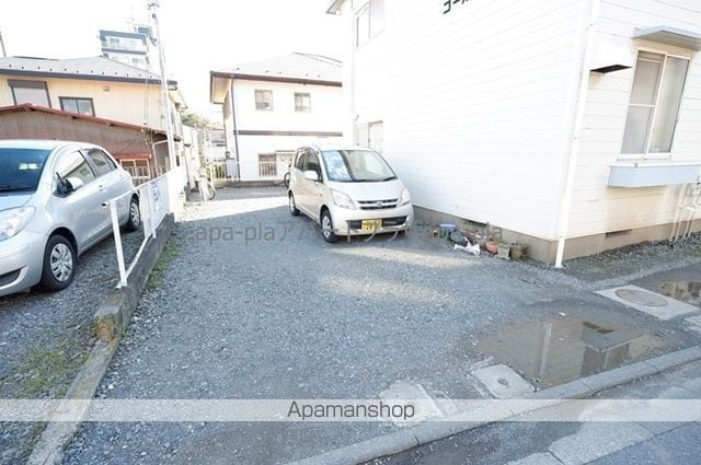 コーポサンキョウのその他写真