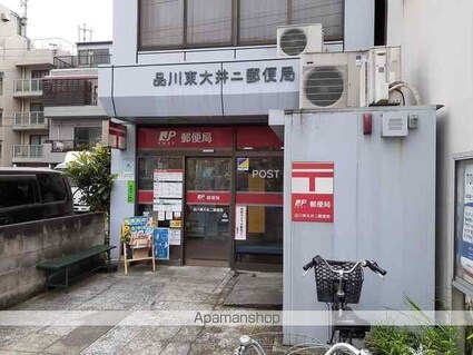 グラスハーモニー[1K/28.65m2]の周辺1