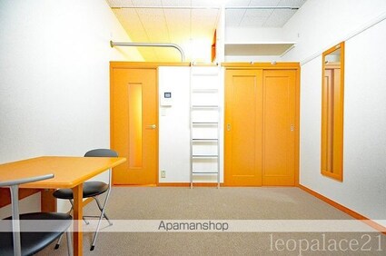 レオパレストゥイン　コメット[1K/20.28m2]のリビング・居間2