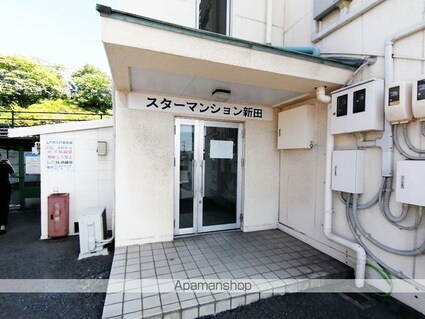 スターマンション新田[1R/28m2]の外観5