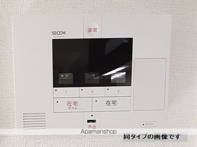 リアトリス曳舟の内装写真
