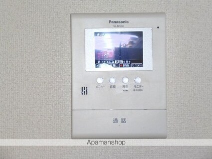 エーデルワイス[2LDK/58.22m2]のその他設備