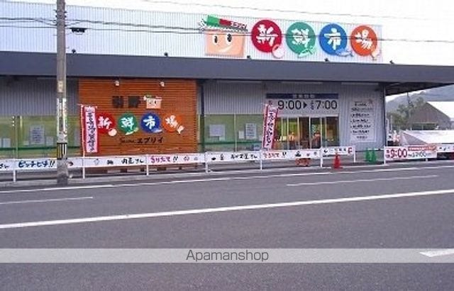 レオパレスグリーンコートの周辺写真