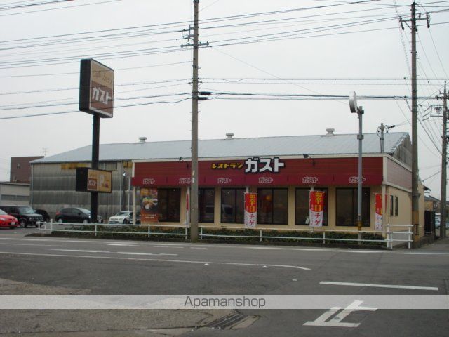 アーバンコートの周辺写真