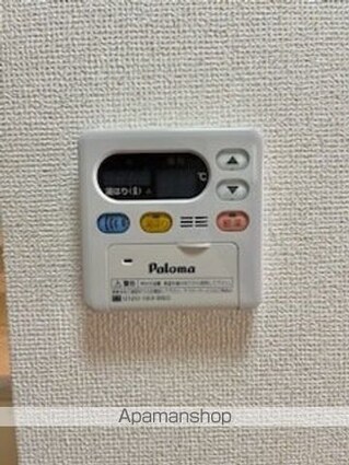 ボーソレイユ[1K/28.03m2]の内装3