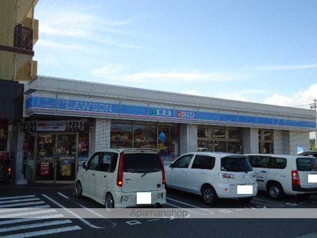 シャトーエトワールの周辺写真