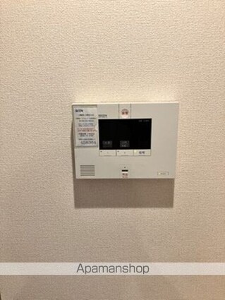 アーク北外山[2LDK/63.66m2]のその他設備