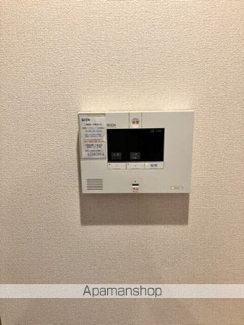 アーク北外山[2LDK/63.66m2]のその他設備