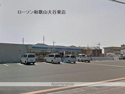 Ｄーｒｏｏｍ　Ｎ．大谷[1K/30.03m2]の周辺5