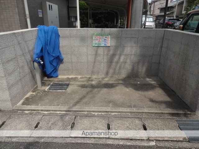 リフレ21のその他写真
