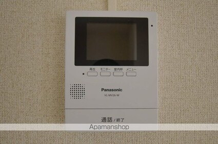 ロックヒル[2DK/40m2]のセキュリティ