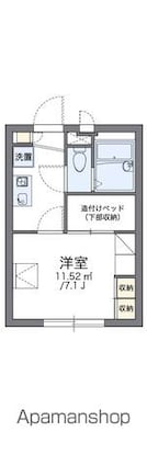 レオパレスサンシン[1K/19.87m2]の間取図