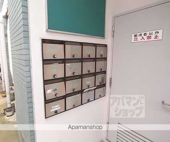 AZビルのその他写真