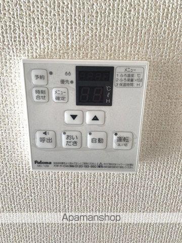 ブランリーオの内装写真