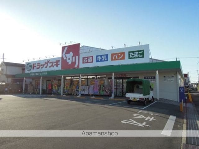 ソレイユの周辺写真