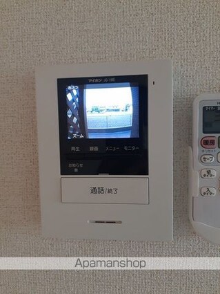 エテルノ　セロ[1LDK/50.27m2]のその他設備