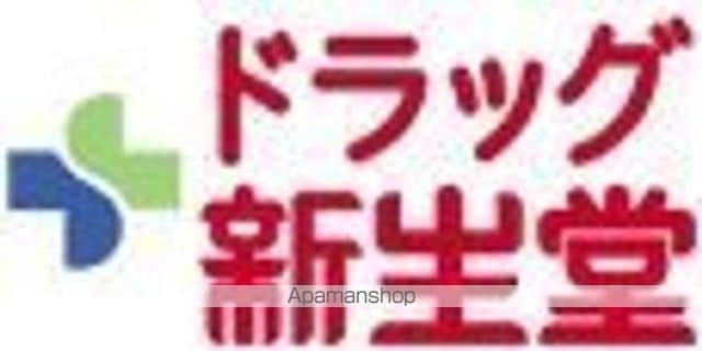 ビラージュ原町 301号室 ｜ 福岡県糟屋郡粕屋町若宮２丁目6-1（賃貸マンション1K・3階・31.10㎡） その18