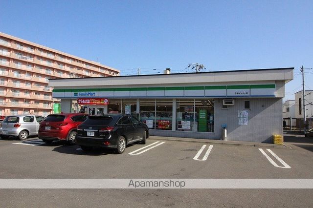 MSリバティの周辺写真