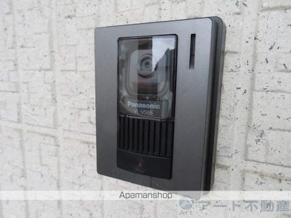 グランシード森[2LDK/55.48m2]の内装7